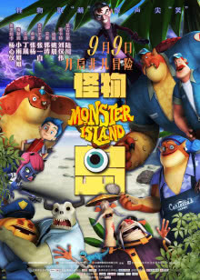 时间脱离者