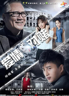 一千一百六十万