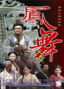 长官你别跑