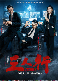 大浦东