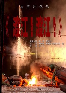 伊莉莎与玛瑟拉