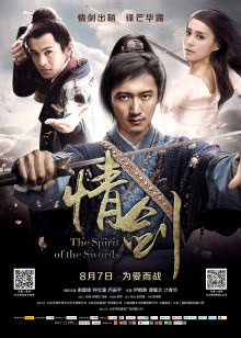 萌星人de那些破事