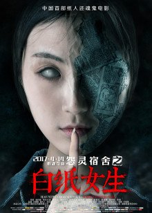 我是你是我