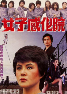 天才玩偶