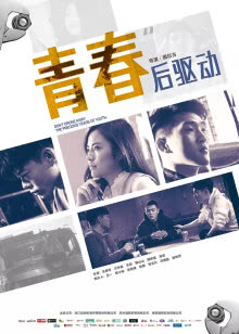福尔摩斯小姐：失踪的侯爵