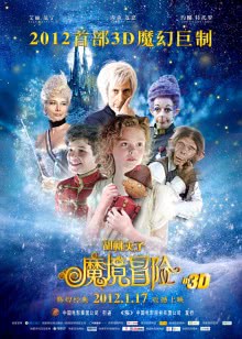 热纪录