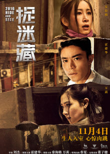 棕榈泉