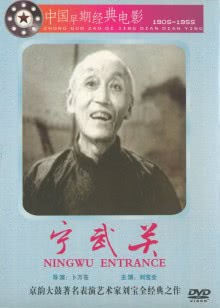 海底小纵队