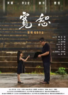 军情时间到[2020]