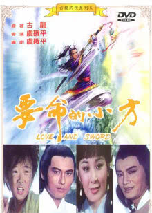 中国拳王赛[2018]