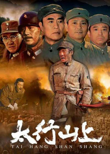 第三调解室[2018]