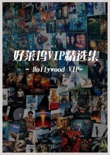 艾摩的世界第38季