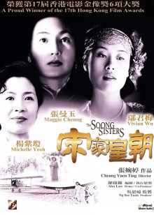精灵总动员
