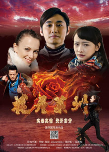 人鬼不了情