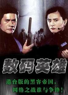 大鱼