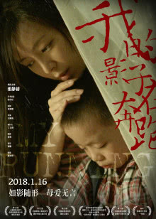 沧桑花楼街