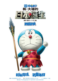 我终于拿五杀了过瘾。