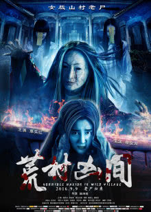 奔跑吧兄弟