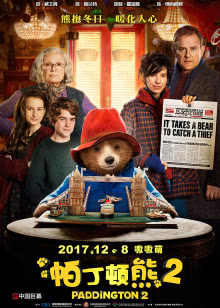 电脑奇侠重启