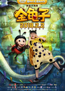 三个女人的秘密