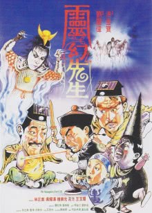 以青春之名