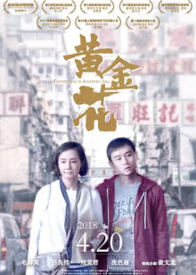 背着双狙的吃鸡小姐姐！