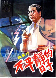 吃鸡：我就看准你了