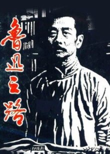 卢浮魅影