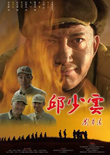 明珠三国2之貂蝉攻略