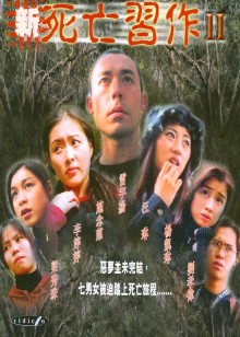 离婚了就别再来找我