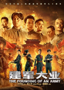 五年模拟三年高考