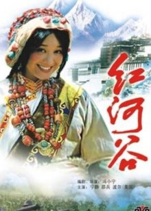 X战警2