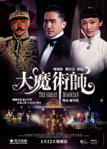 一枝梅