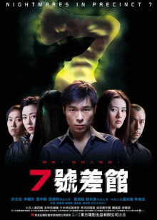 小猪佩奇过大年