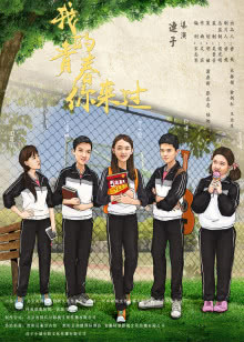 漆黑如夜