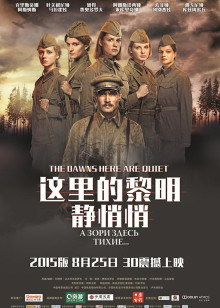 双人房单人床