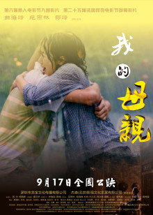 斗地主