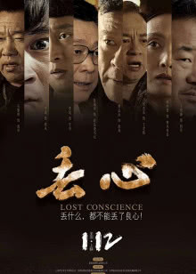 科蒂兹堡大逃亡