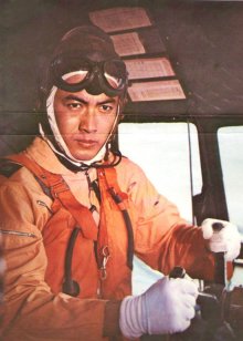 大声说出来[2017]