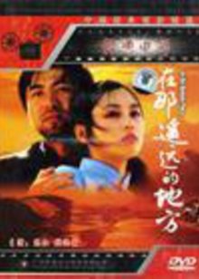 后期自习室[2017]
