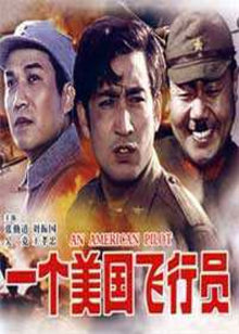 孙悟空大战盘丝洞
