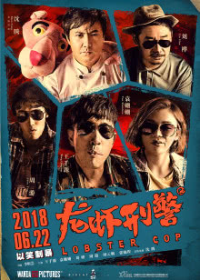 KBS:超鱼
