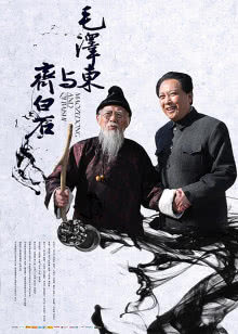 危情同学会