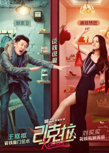 乐高DC超级英雄：亚特兰蒂斯之怒