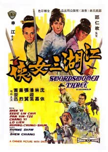 架向星空之桥