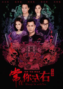 摇滚红与黑
