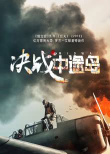 食尚大转盘[2019]