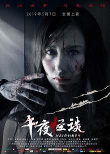 没有共产党就没有新中国