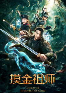 越南米粉功夫