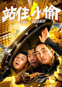 沉默之墙